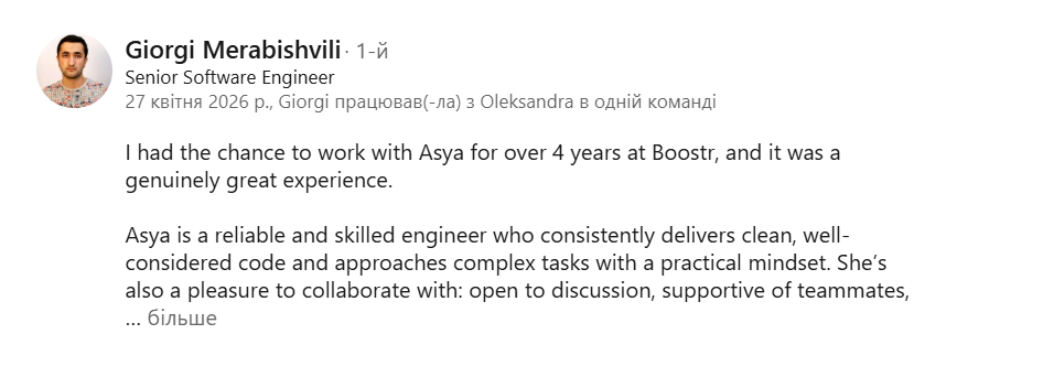 Рекомендація від Giorgi Merabishvili, Senior Software Engineer